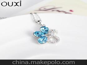 櫻花飾品供應(yīng)商,價(jià)格,櫻花飾品批發(fā)市場(chǎng) 